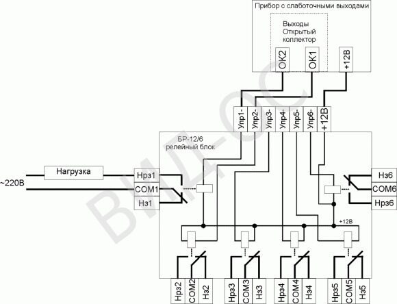 БР-12/06 для сигнализации Часовой - схема подключения